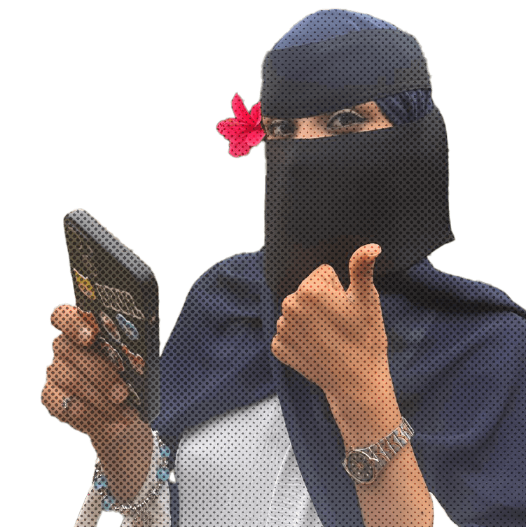 Ms. Sumayya Anjum