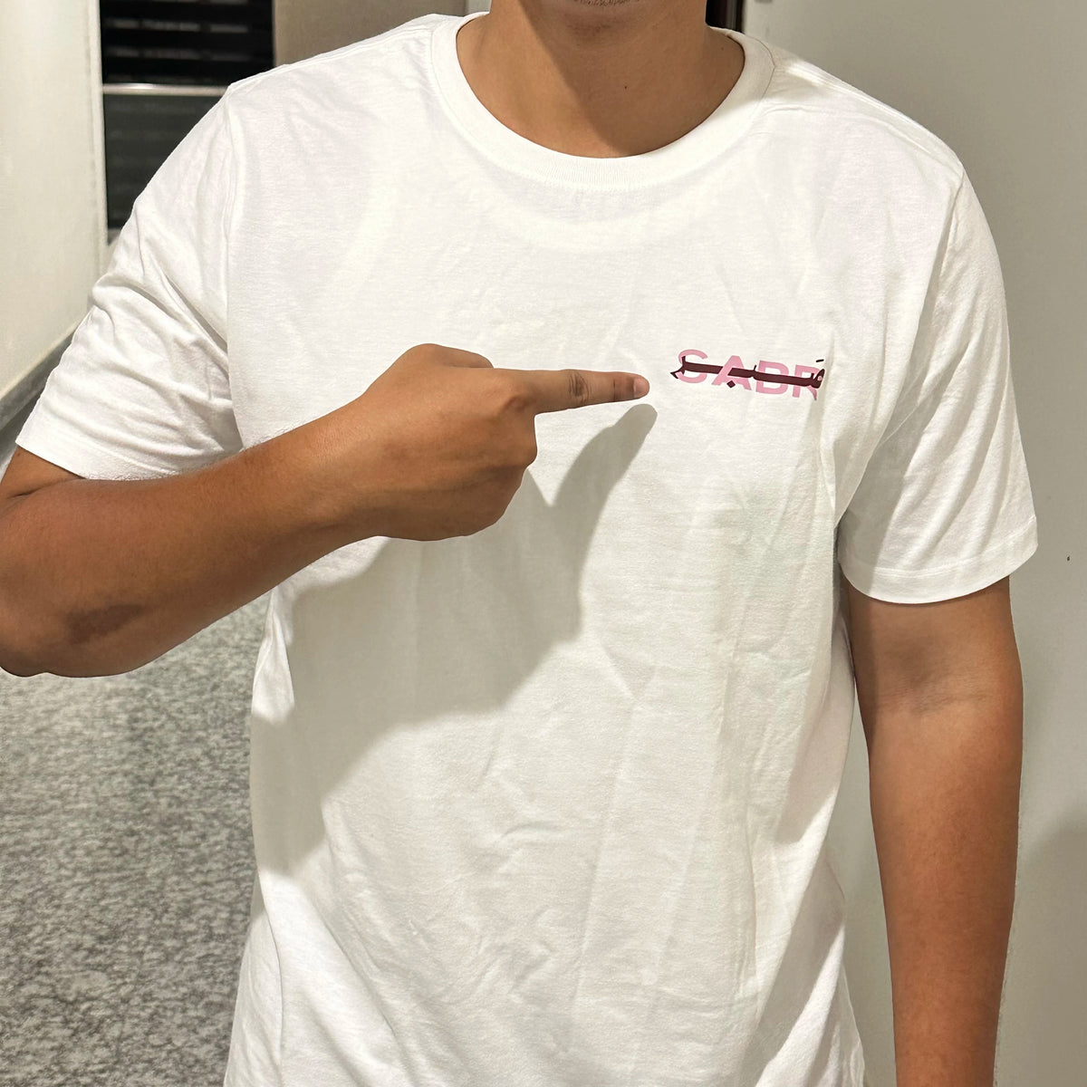 Sabr (Patience) Premium Graphic Tee