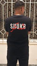Shukr (Gratitude) Premium Graphic Tee