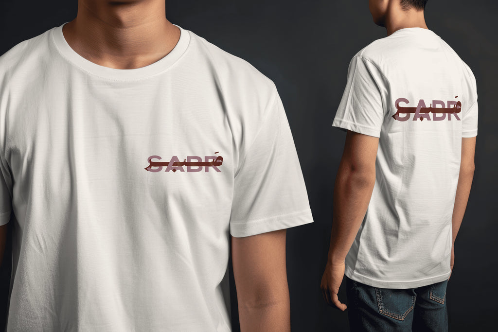 Sabr (Patience) Premium Graphic Tee
