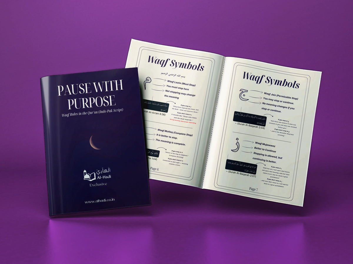 "Pause with Purpose" (Waqf Rules Guidebook)